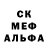 Первитин витя PINK ED