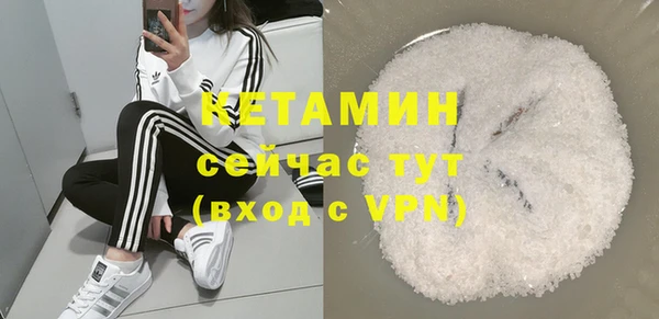Альфа ПВП Покровск