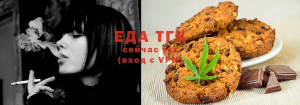 мескалин Арсеньев