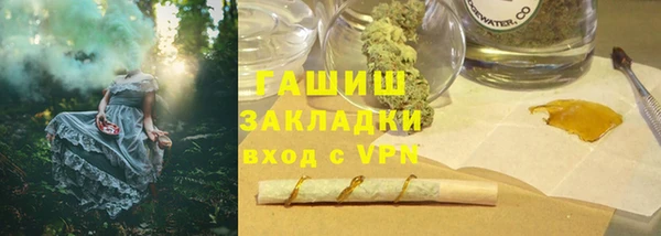 круглые Армянск