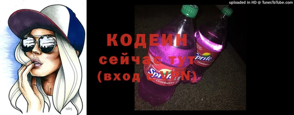 ALPHA PVP Покачи