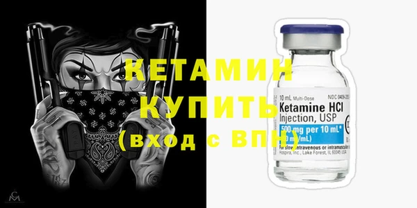 ешки Покров