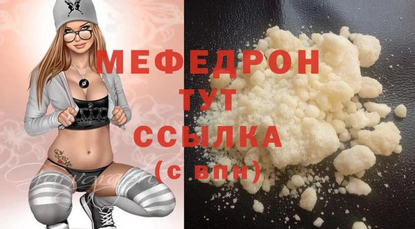 ALPHA PVP Покачи
