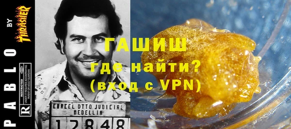 круглые Армянск