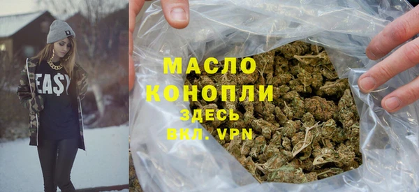 круглые Армянск