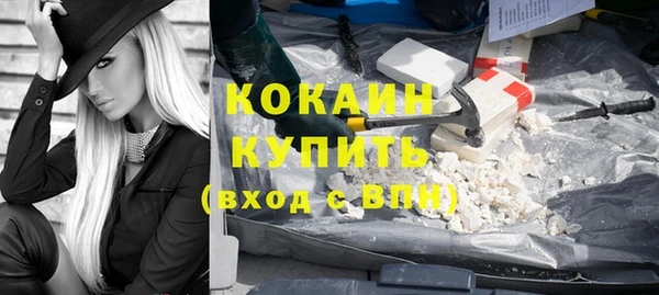 круглые Армянск