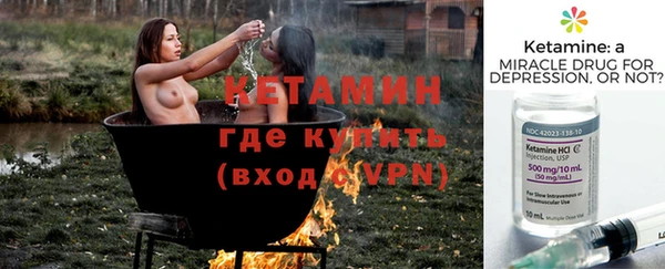 Альфа ПВП Покровск