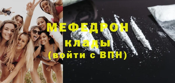 ешки Покров
