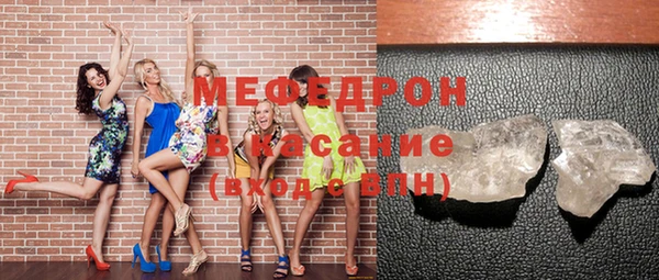 Альфа ПВП Покровск