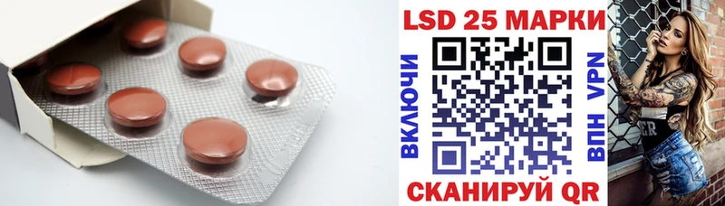 кракен маркетплейс  Порхов  Лсд 25 экстази ecstasy 