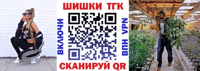 Каннабис марихуана  kraken сайт  Порхов 